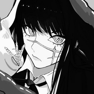 Spotify Avatar