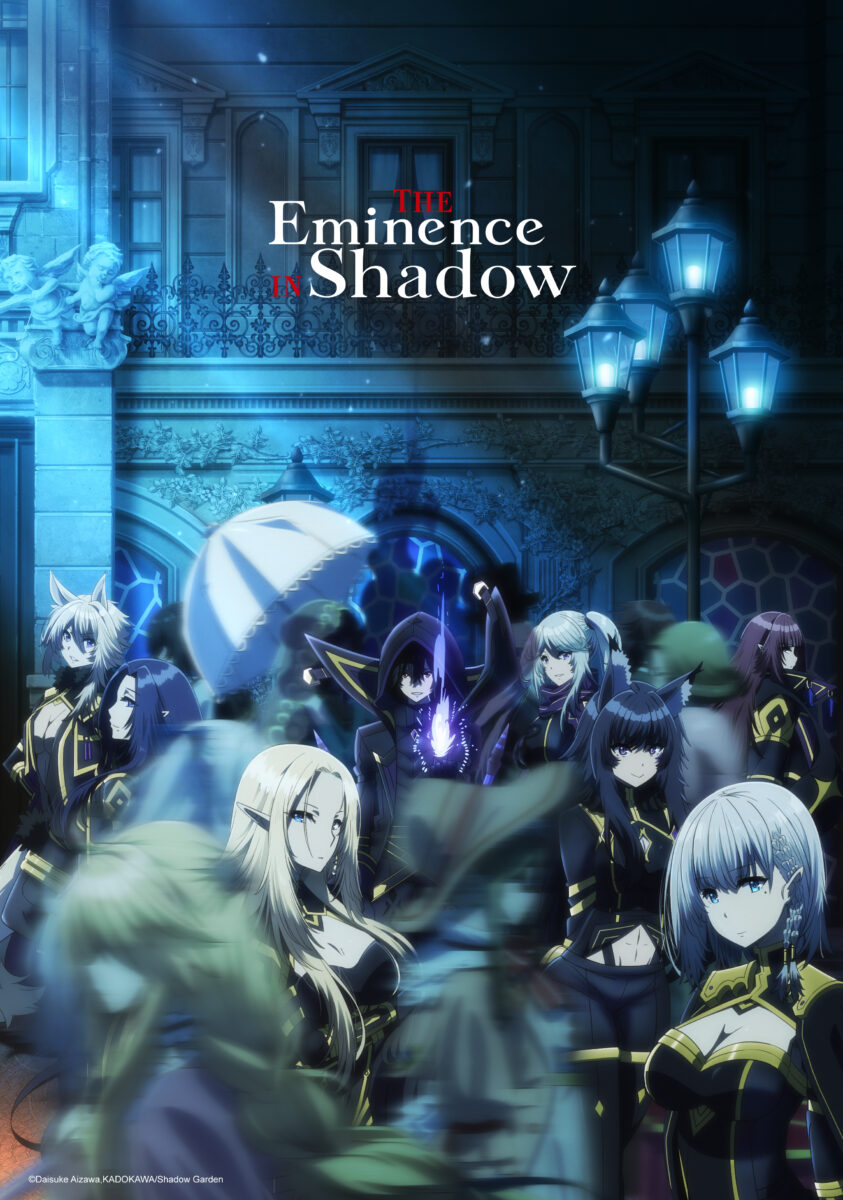 The Eminence In Shadow